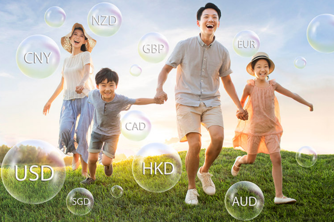 Transaction App